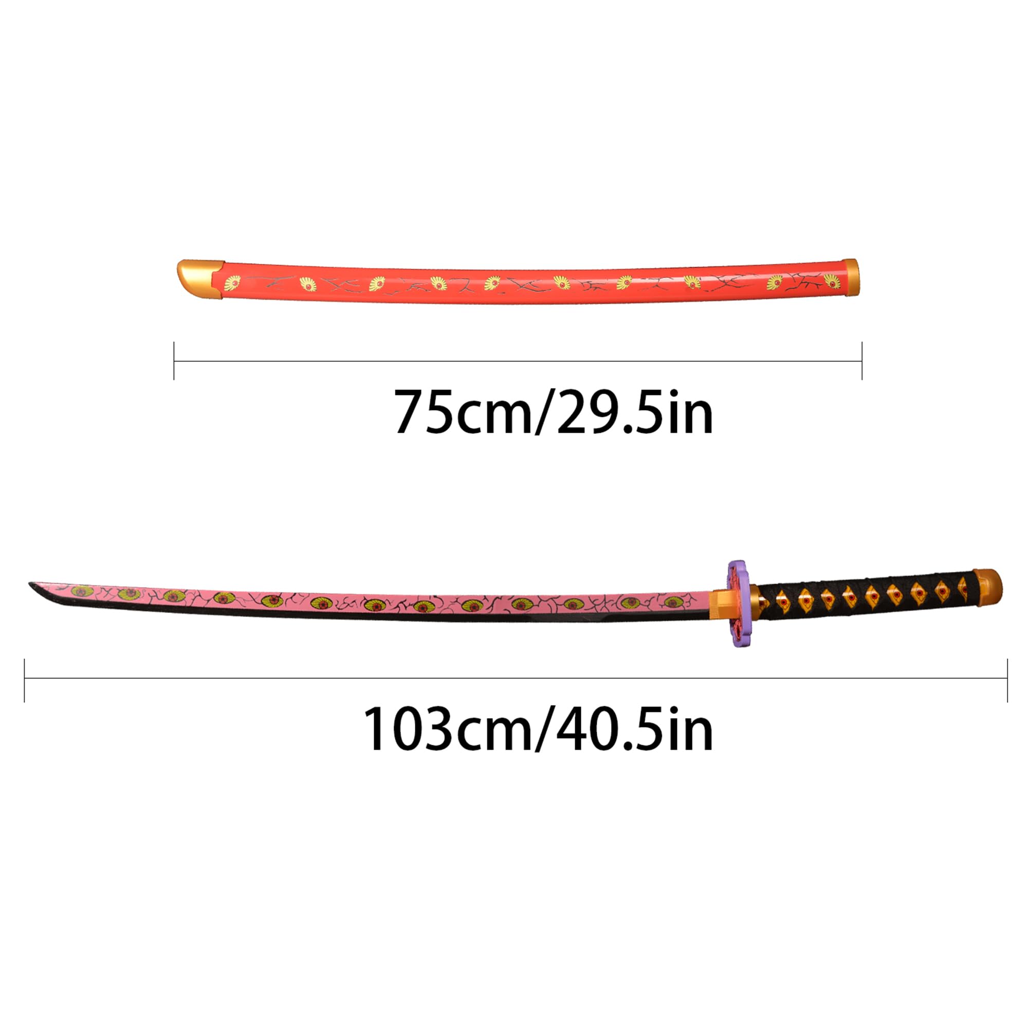 Amazon.com: SV Anime Sword Cosplay Kokushibo Sword Katana 41